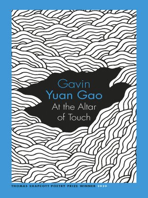cover image of At the Altar of Touch